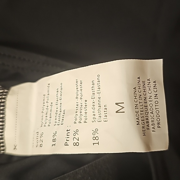 Swimsuit - Picture 10 of 10